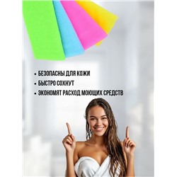 83437 Мочалка