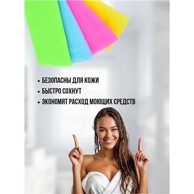 83437 Мочалка