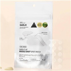 VT Cosmetics Патчи от постакне с микроиглами и чесноком / Garlic AC Reedle Shot Spot Patch, 48 шт. 28505