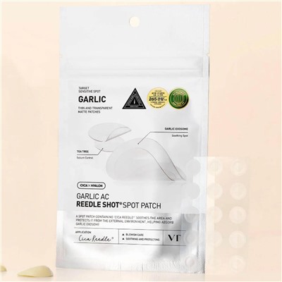 VT Cosmetics Патчи от постакне с микроиглами и чесноком / Garlic AC Reedle Shot Spot Patch, 48 шт. 28505
