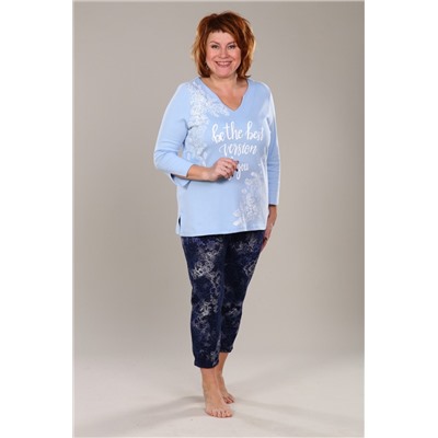 Костюм "Кадрия" (Голубой)