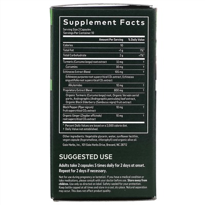 Gaia Herbs, Turmeric Supreme, Immune Support, 20 Veggie Liquid Phyto-Caps