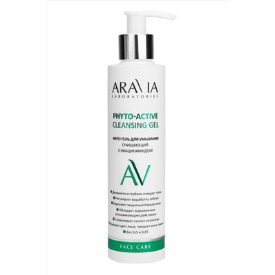 Aravia Laboratories Фито-гель для умывания очищающий с ниацинамидом / Phyto-Active Cleansing Gel, 200 мл KRISTALLER, 1111366