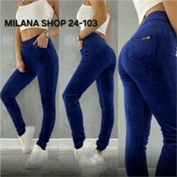 Штаны #23054622