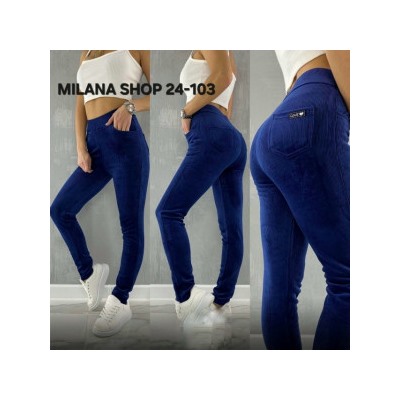 Штаны #23054622