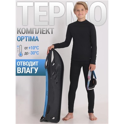 Lynxy Комплект 2ПНК0662037