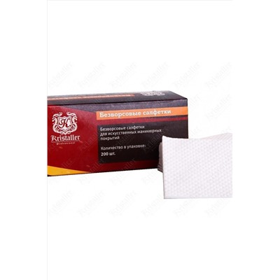 Kristaller Салфетки безворсовые для маникюра, 200 шт, KRISTALLER, 1106639