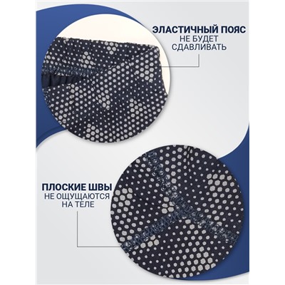 1227-104 Боксеры мужские (BAYKAR)