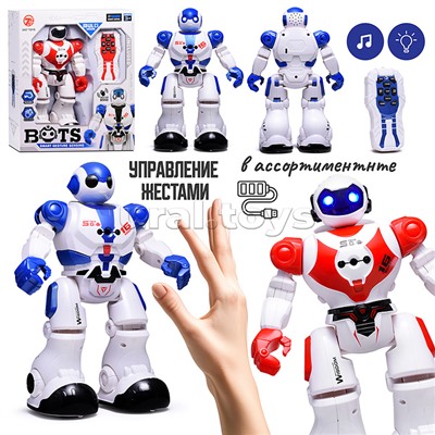 Робот "Мульти" на р/у, 27 MHz в коробке