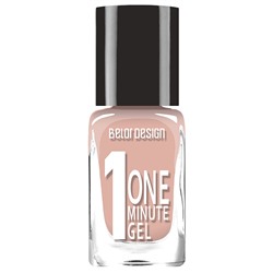 БЕЛОР ДИЗАЙН Лак для ногтей "One minute" (10мл) №208