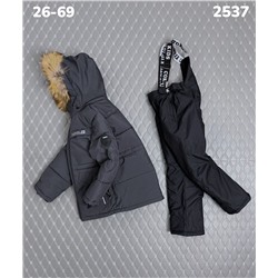 Костюм 2537 серый