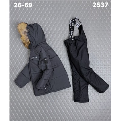 Костюм 2537 серый