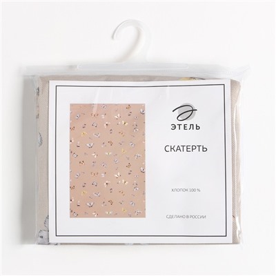Скатерть Этель Butterflies 146×220 см, 100% хлопок, рогожка 186 г/м²
