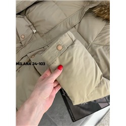 Куртка #23117242