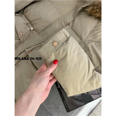 Куртка #23117242