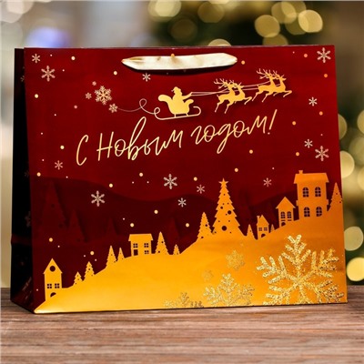 Пакет подарочный новогодний ламинированный горизонтальный «С новым годом!», 49×40×19 см