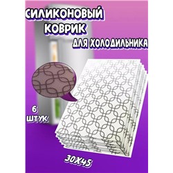 Коврик для кухонных полок, ящиков, холодильника #23096997