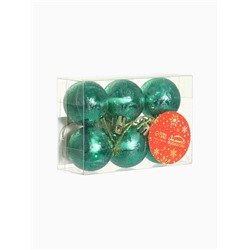 Ёлочные игрушки «Морозные узоры», шары новогодние, d=4 см, набор 6 шт., зелёный