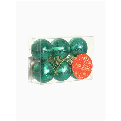 Ёлочные игрушки «Морозные узоры», шары новогодние, d=4 см, набор 6 шт., зелёный