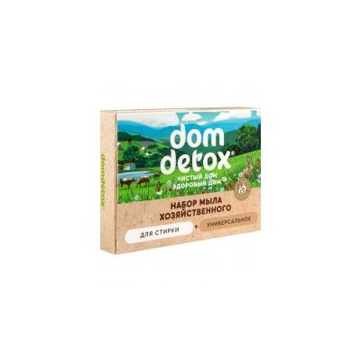 Набор натурального мыла для Стирки + Универсальное (2*125 гр) Dom detox