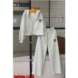 Костюм 2056277-1