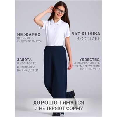 Апрель Брюки 1ДББ4481258