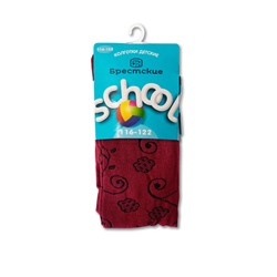 Классические БРЕСТСКИЕ КОЛГОТКИ ДЕТСКИЕ 3280 SCHOOL