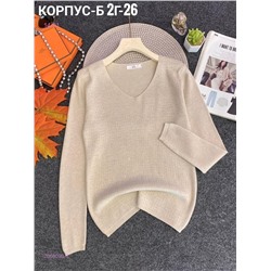 Кофта 2050090-3