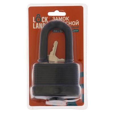 Замок навесной LOCKLAND, 65 мм, влагозащищенный, длинная дужка, 2 ключа, цвет черный