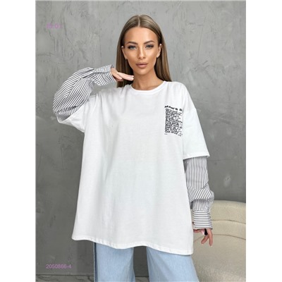 Кофта 2050866-4