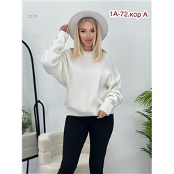 Свитер 2054945-4