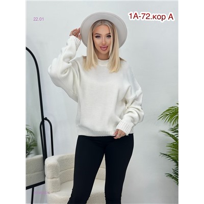 Свитер 2054945-4