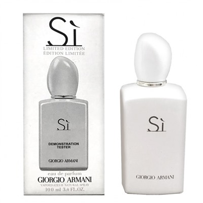 Giorgio Armani Si Limited Edition EDP тестер женский