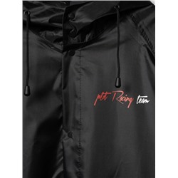 Плащ текстильный с полиуретановым покрытием для мужчин (дождевик)