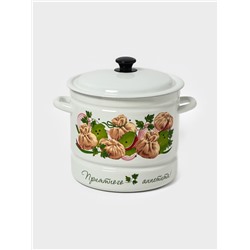 Кастрюля эмалированная паровая «Манты», 10 л, белая