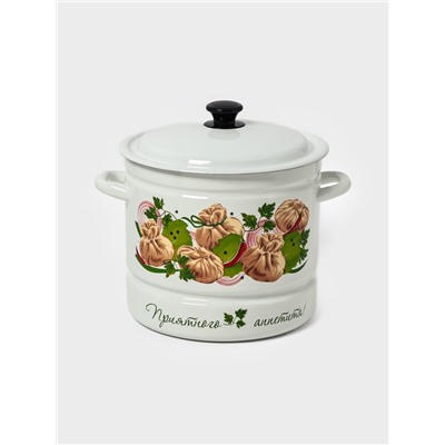 Кастрюля эмалированная паровая «Манты», 10 л, белая