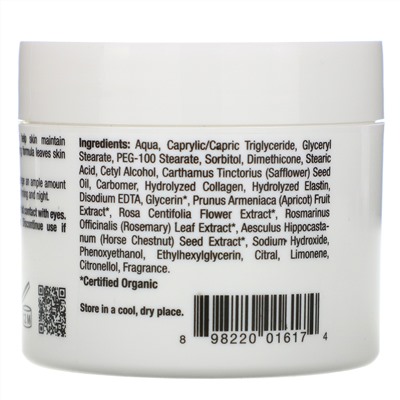 PrescriptSkin, Крем с коллагеном и эластином, 64 г (2,25 унции)