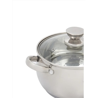 Merali Кастрюля МВ-60