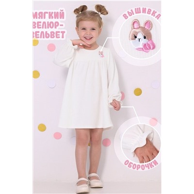 Платье АПРЕЛЬ, 1055501