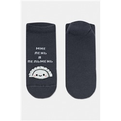 Носки БРЕСТСКИЕ, 930849