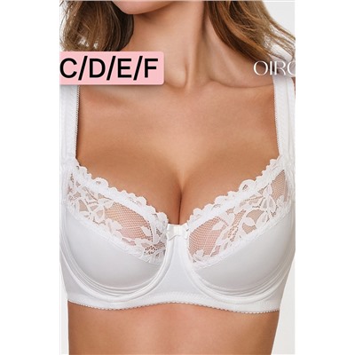 Бюстгальтер 2803 мягкая чаша OIRO НАТАЛИ, 1190593