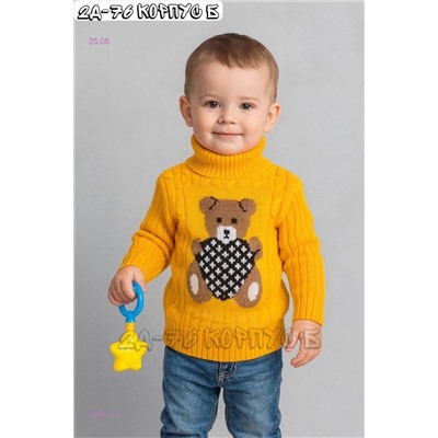 водолазка 1983843-3