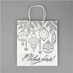 Пакет подарочный новогодний крафтовый «С Новым годом», 22×25×12 см
