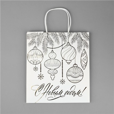 Пакет подарочный новогодний крафтовый «С Новым годом», 22×25×12 см