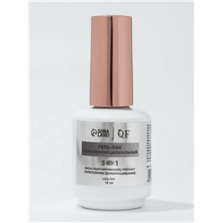 Гель для ногтей, мультифункциональный 5 в 1, LED/UV, 15 мл, прозрачный