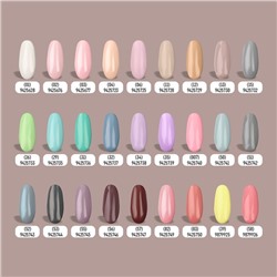 Гель лак для ногтей нюдовый, трехфазный, 8 мл, LED/UV, желтый (39)