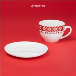 Чайная пара новогодняя Доляна «Финский лес», чашка 210 мл, блюдце d=15 см, фарфор, белая