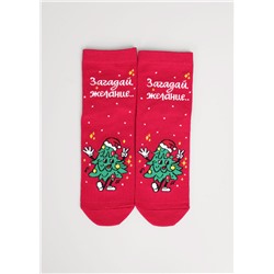 Носки женские