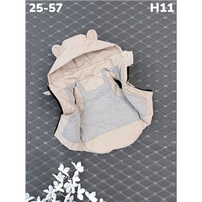 Жилет H11 бежевый