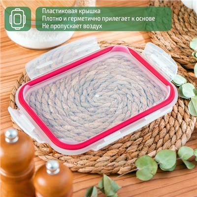 Контейнер для еды Доляна «Клик», 270/270/350 мл, 21×16×7 см, с крышкой, трёхсекционный, жаропрочное стекло, розовый, прозрачный